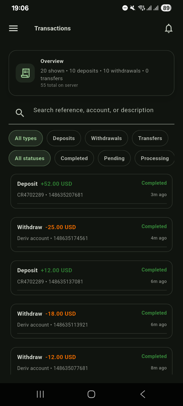 Transactions screen